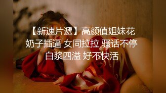 宾馆偷拍600元上门服务的良家楼凤美女,没想到男的鸡巴那么长抱着屁股干的受不了让从前面操还是受不了!