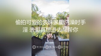 推特60W粉丝网黄潮妹「kitty」露脸私拍 蜘蛛女侠被纹身大哥征服 细腰肥臀开裆裤挨操