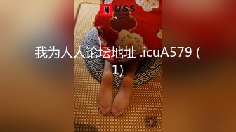 推特25万粉丝F-CUP吊钟乳小母狗蜂腰爆乳芭比「魔鬼爱」VIP完整付费资源【第四弹】 (3)