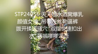 高颜值婴儿肥情趣黑丝美眉上位全自动 好紧 好舒服 皮肤白皙 无毛鲍鱼肥嫩