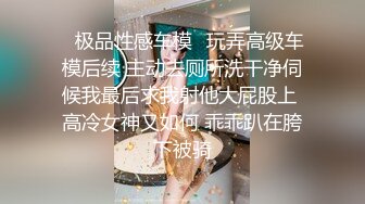 爆乳清纯妹~丝袜诱惑【酸奶不吃甜】抖奶骚舞！【13v】 (11)