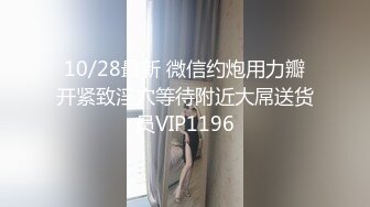 《百度云泄密》漂亮学妹和男友分手后性爱视频被曝光