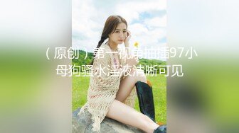 《顶流网红泄密》价值万元虎牙主播界标杆颜值天花板极品女神【梦幻猫咪】定制究极版露奶露逼露脸极限骚舞挑逗~炸裂