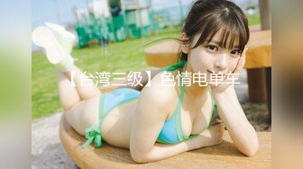 W巨乳サウナレディー室温100℃で密着圧迫サービス汗ドロドロ中出し性交