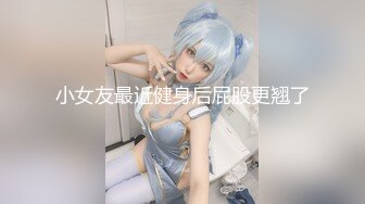 美淫妻网红『小狮子』大尺度三洞全开 疯狂3PKQ操 户外露出