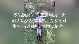 最新网红福利，价值万元巨乳天花板极品尤物女神【白兔伊】定制，酒瓶子假屌花式紫薇，淫荡语言挑逗