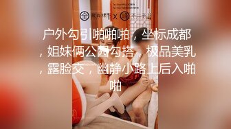  漂亮女友 看镜头看着我 啊啊 好舒服 没想到操起逼来表情这么骚