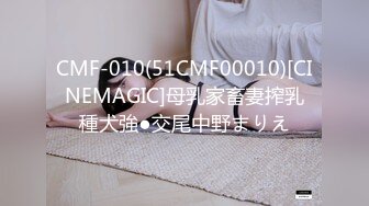 国产AV 天美传媒 TM0041 照顾高烧男友