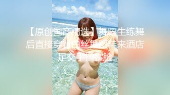 (BC-B-030)超短宽松裙少妇逛街..肉色丝袜透明蕾丝边内裤