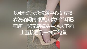 【精品流出】新加坡小美女??isabelleharis OF 合集