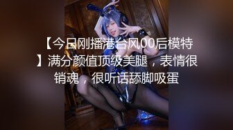 TM-0165-妈妈的性奴之路.性感少妇贝儿子和同学调教成性奴-王小妮