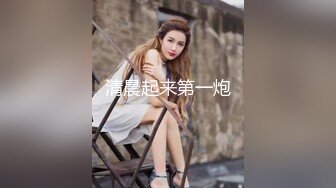 ✿网红女神✿ 极品8月新番嫩鲍超人气网红女神▌柚子猫▌黑丝OL女上司の激励 湿滑玉足交挑逗阴茎 后入榨射梅开二度