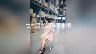 【跳跳蛇】超美巨乳身材绝品大尺度御姐~骚到被摄影师抓奶【42V】 (42)