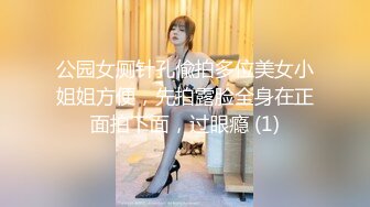 7-27探花鸠摩智-网约兼职邻家小妹妹肤白貌美温柔听话非常配合