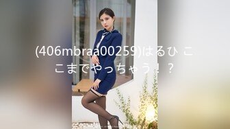 ❤️强推！推特21万粉极品美少女潮吹萝莉公主【兔崽爱喷水】订阅私拍，可盐可甜各种制服人前户外露出道具紫薇喷喷喷