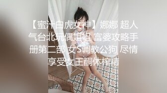 偷拍小伙晨运完回家和正在床上睡觉的媳妇来一炮