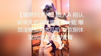 云盘高质露脸泄密天津民航大学校花清纯女大生【崔某洁】被包养关系破裂后不雅私拍遭流出，啪啪3P口活给力相当反差 (7)