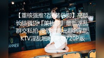 操高跟老婊子.