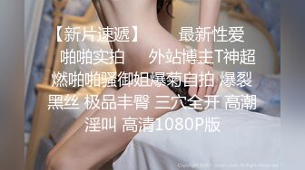 和女友开房做爱(下)