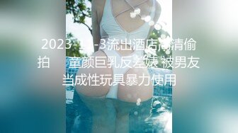 STP33367 外表清純新人美少女！笑起來超甜美！女仆裝道具自慰，按摩器震穴，嬌喘呻吟不斷，極度誘惑 VIP0600