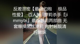 职校学生情侣出租屋啪啪值播,妹子清纯靓丽,一股青春少女气息迎面而来