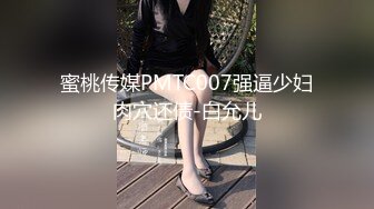 酒店约操极品骚女主动抓起手指吸吮 ,扒开小逼给你舔太爽叫的很大声后入爆插