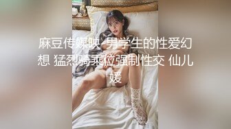 大神连续偷拍了3位极品妹妹如厕，都是高颜值美女