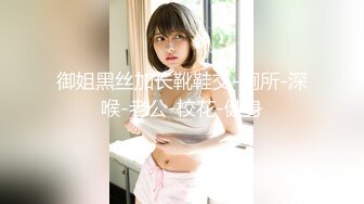 CAWD-319 【你的乳頭 我要來玩弄了哦 兩邊都能讓你高潮吧？ 】沙月芽衣 佐佐木夏菜