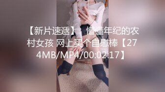 【高端猎艳外围】南韩小胖约啪高颜值内衣模特 妖精级别摄魂吸茎 水蛇腰挛动榨汁 精液蠢蠢欲动 极品反差尤物 (1)