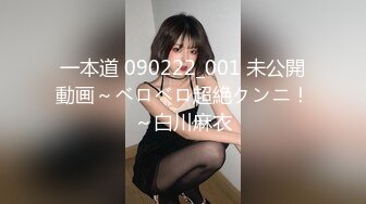 KTV里的小骚逼露脸唱着歌自己摸着奶子还玩着逼，垃圾桶内撒尿给狼友看，给大哥口交大鸡巴，让大哥后入草逼