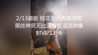 维拉舞团~允熙第3期~亚娜第2期~ROCKMAN 【84V】 (9)