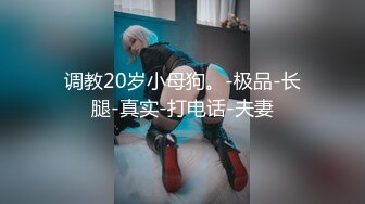 麻豆传媒 MDX-0237-2 私宅舒压堂??女教师的课后调教 夏晴子