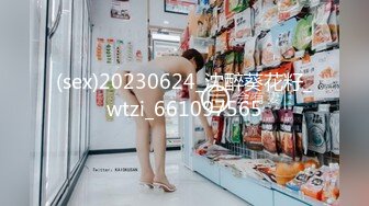  2024-07-17 爱豆传媒IDG-5459下药出卖女友用她肉体还债