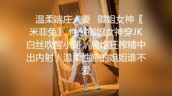 长得很像“张歆艺”的小美女和男友啪啪