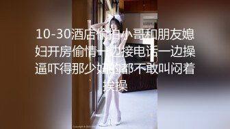 反差清纯小仙女青春无敌香甜白嫩甜美小姐姐，清纯诱惑完美结合，深蹲弹力摇紫薇，纯欲系少女活力四射 (1)