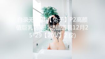 【逃亡】⭐马来西亚华人 绿帽夫妻 couple69⭐ 完整3年合集【123V】 (16)