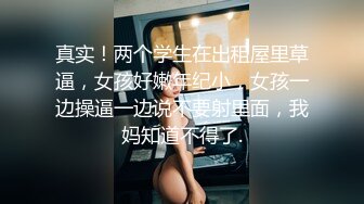 色情主播 清纯少妇