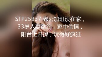 107_(sex)20230711_可爱小学妹