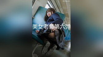 瞒着女友出轨