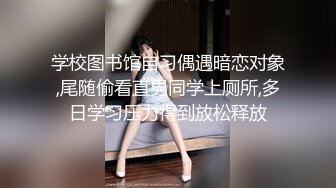 高冷麻花辮眼鏡妹子與老鐵出租屋現場直播雙人啪啪大秀 跪舔深喉吃雞巴騎乘位翹臀後入幹得直叫求饒 國語對白