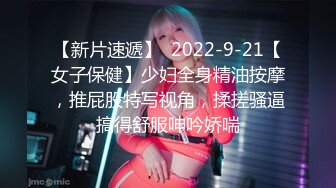 传媒学院大一女第一部G001