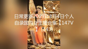 李一桐一日女友体验卡2