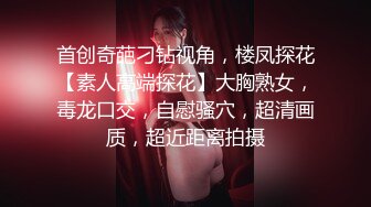 面试诈骗X46 假冒机器人忽悠漂亮美女做各种奇葩姿势看鲍鱼 (1)