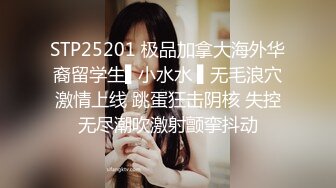 ✿眼镜娘小骚货✿10个眼镜9个骚，小闷骚型反差婊被大鸡巴猛干小骚穴，清新纯欲系少女 在主人面前就是一只欠调教的骚母狗