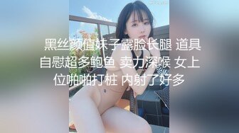 两个美女裸体去商场购物