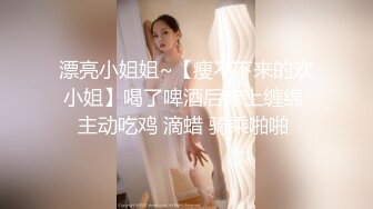 良家换妻家中淫乱盛宴  高潮不断浪叫连连 玩得真是太开放了