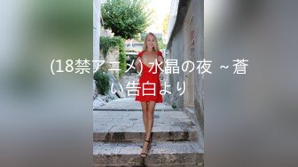 婚床上老婆被单男拼命地干