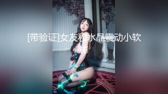 【11月重磅福利】外站乱伦大神，【我的巨乳亲表姐】付费无水原版钻石贴合集②，各种调教啪啪淫语，太刺激了 (1)