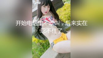 某办公大楼里的无门厕所36两个嫩妹