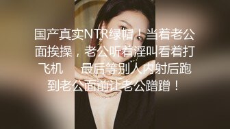  山野探花陌陌网聊附近人约出的良家少妇 酒店开房胸大水必多喜欢被后入悄悄记录做爱全过程